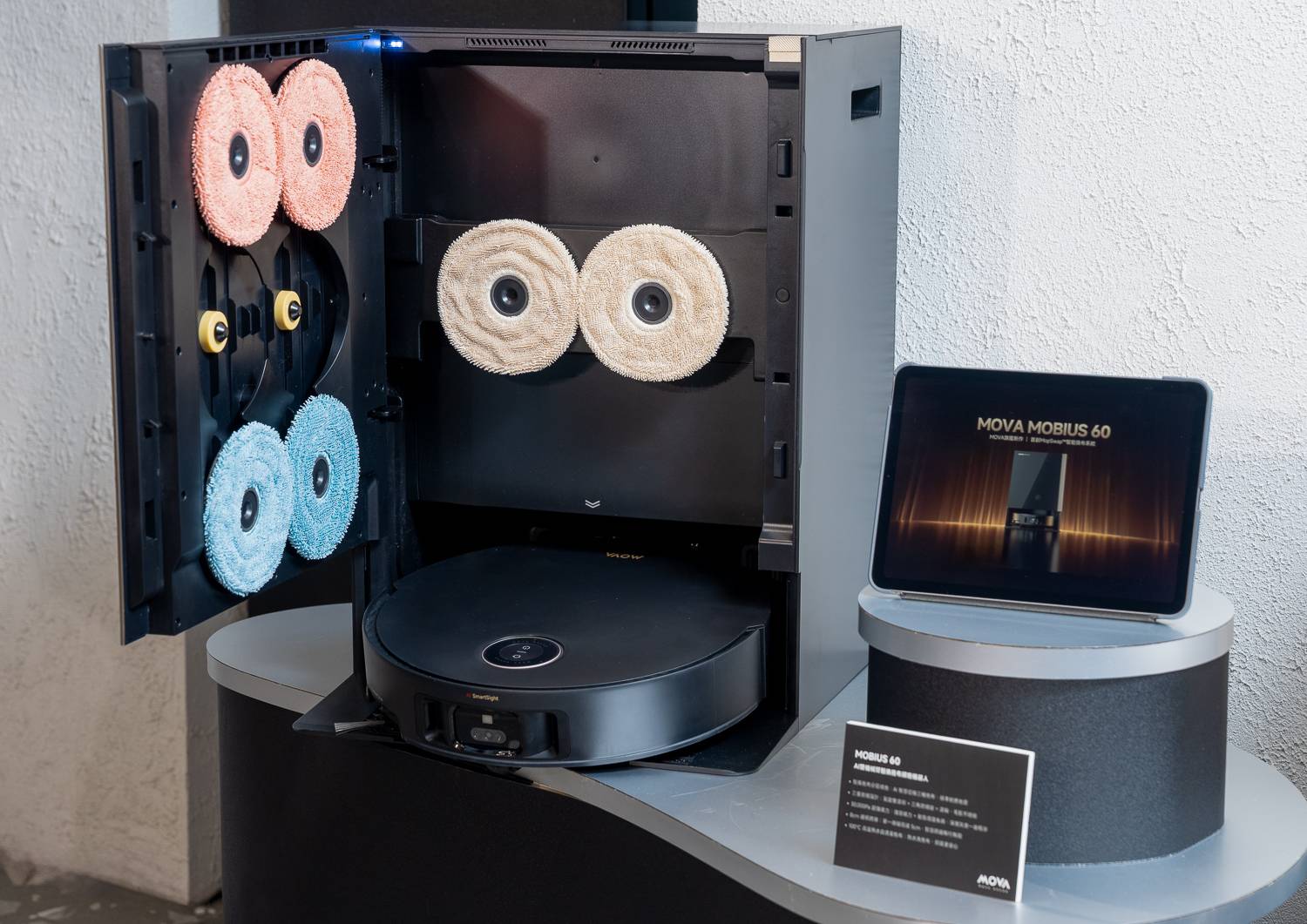 恆隆行引進 MOVA 智慧家電系列：掃拖機器人、洗地機、寵物餵食器、飲水機 8 款新品在台上市