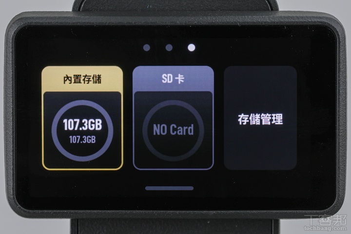 內建107GB儲存空間：一次給你107GB儲存空間，減少頻繁更換儲存裝置的困擾。