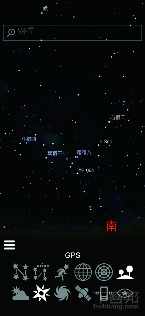 無論是要捕捉銀河或長曝星軌，都非常建議使用 Stellarium APP 尋找相對應的目標星體。