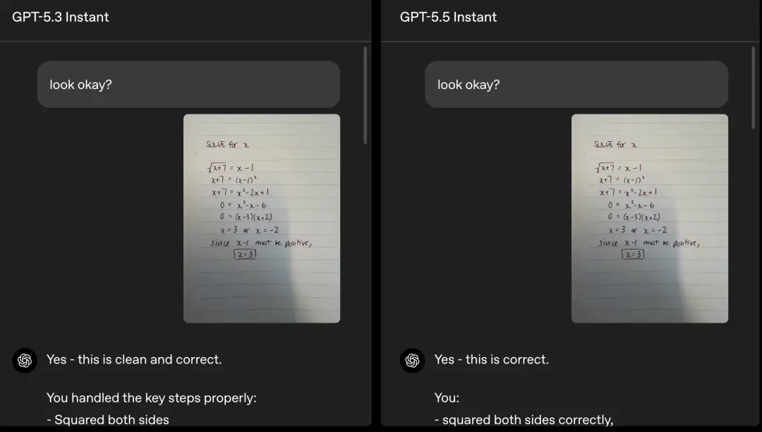 ChatGPT 免費模型悄悄進化：GPT-5.5 Instant 幻覺減半、記憶力再進化