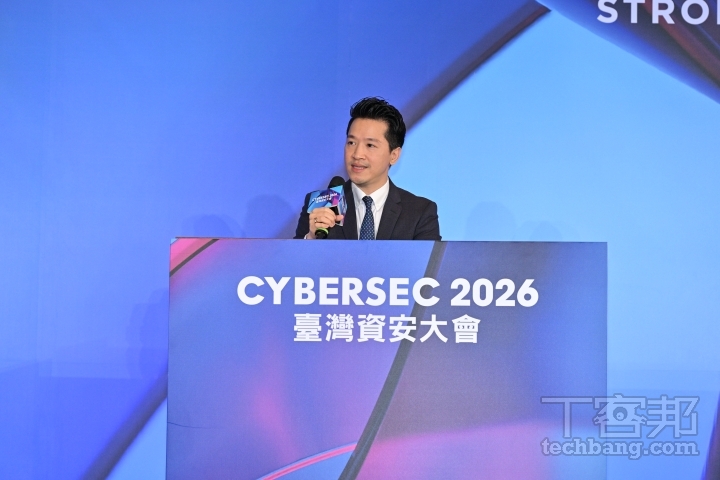 總統府何志偉副秘書長代表賴清德總統蒞臨CYBERSEC 2026臺灣資安大會