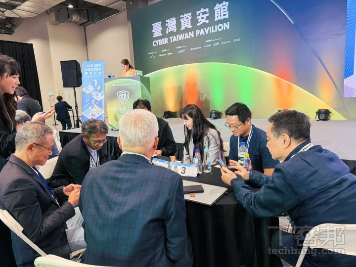 臺灣資安館在 2026 CYBERSEC 臺灣資安大會盛大登場，攜手本土資安廠商建構全球信任鏈