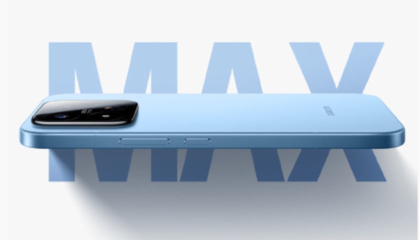 小米 17 Max 官宣本月登場：首發徠卡 2 億像素主鏡頭，搭 8000mAh 電池挑戰續航極限