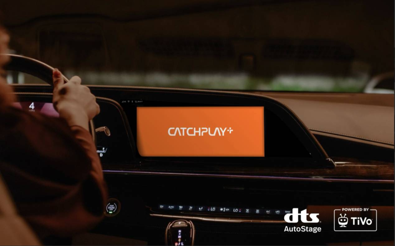 CATCHPLAY+ 十周年！推出直式短劇、台韓合製內容，宣布進軍車載娛樂市場