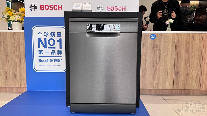 Bosch 博士家電 2026 旗艦新品齊發：accentline 蒸氣烤箱、抽屜式蒸爐、獨立式沸石洗碗機、酒櫃一次看