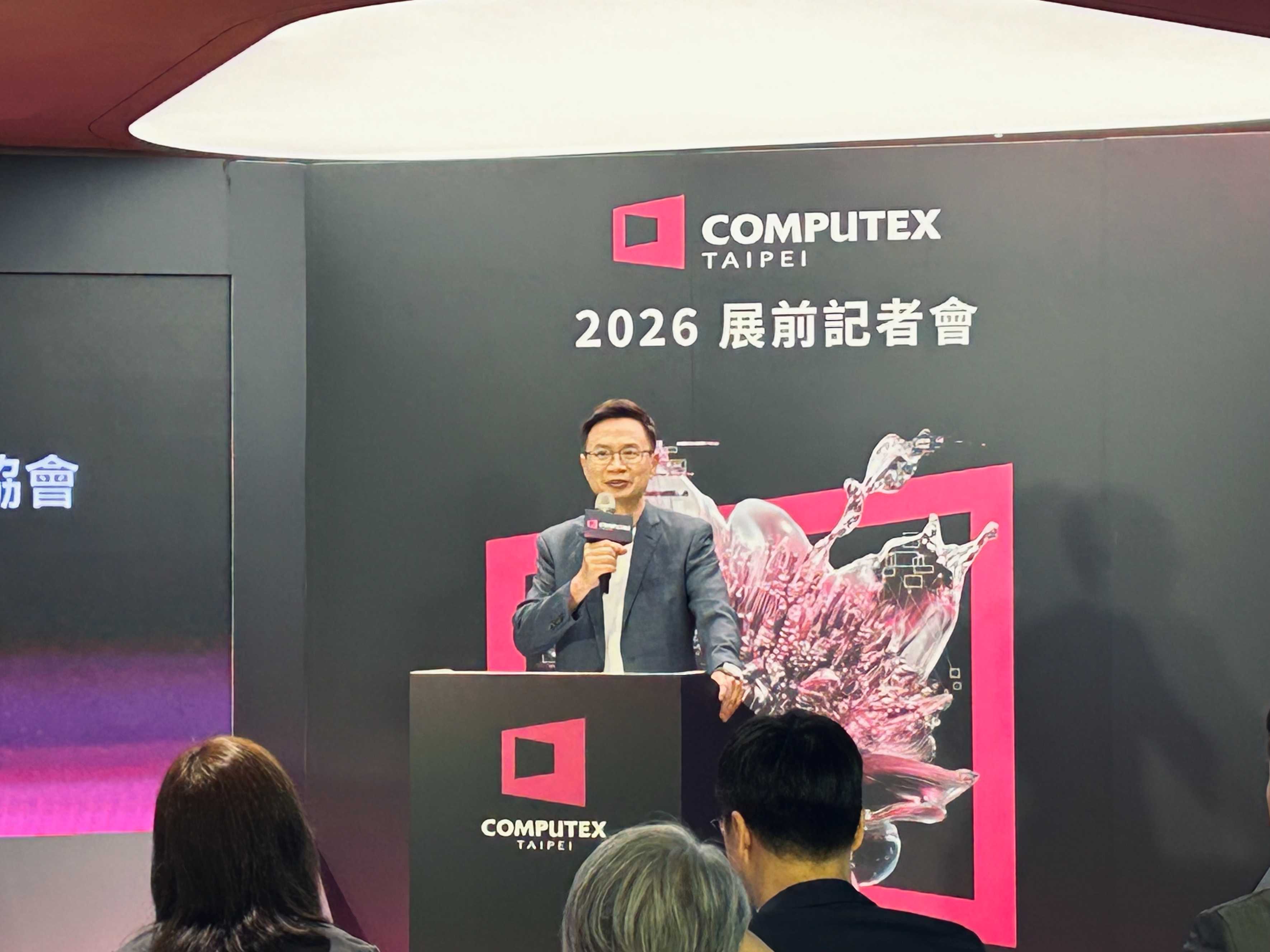 【COMPUTEX 2026】機器人時代來臨！COMPUTEX 重返世貿，聚焦 AI 機器人、電子紙與智慧城市應用