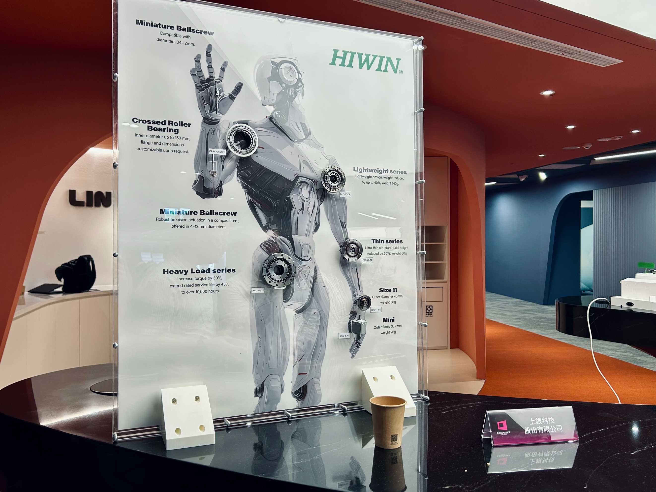 【COMPUTEX 2026】機器人時代來臨！COMPUTEX 重返世貿，聚焦 AI 機器人、電子紙與智慧城市應用