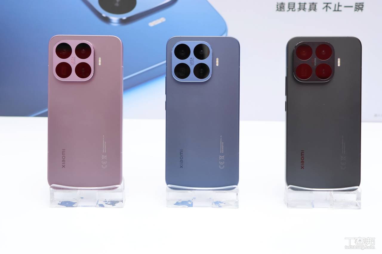 Xiaomi 17T 系列正式發表，17,999 元起、搭載徠卡 5 倍長焦鏡頭與 7000 mAh 電池