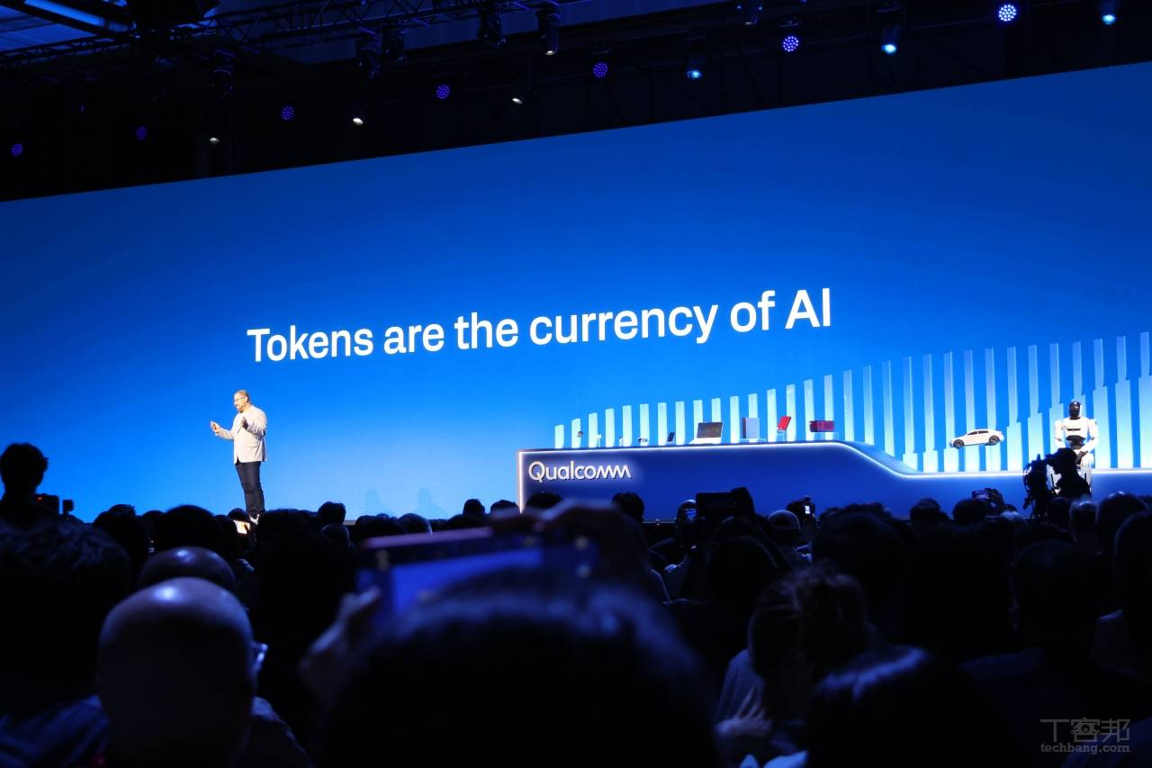 【COMPUTEX 2026】高通宣告：AI 代理時代來臨，你的所有裝置都將變身 AI 終端！