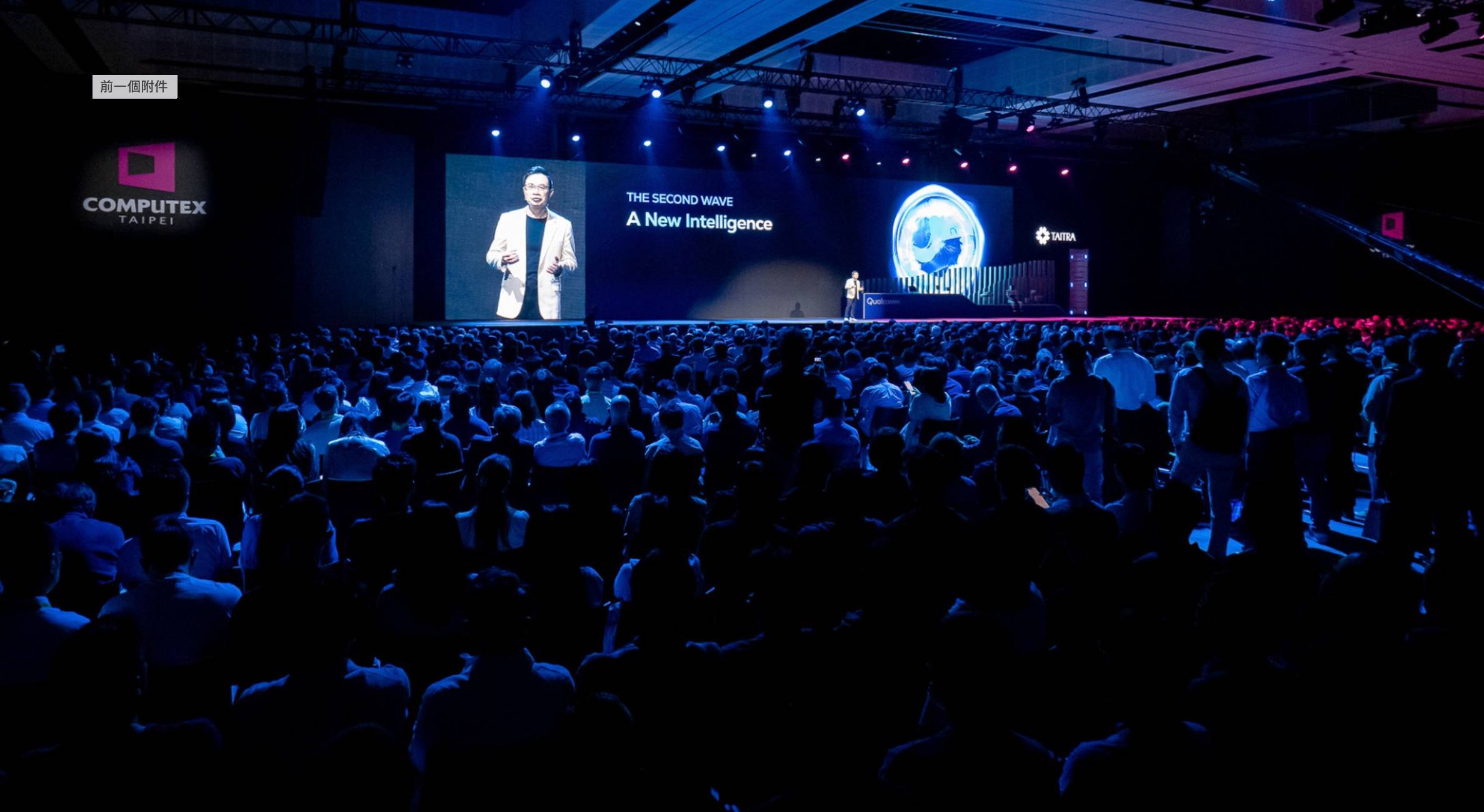 【COMPUTEX 2026】AI機器人、次世代科技一次看，全球晶片巨頭都來了！