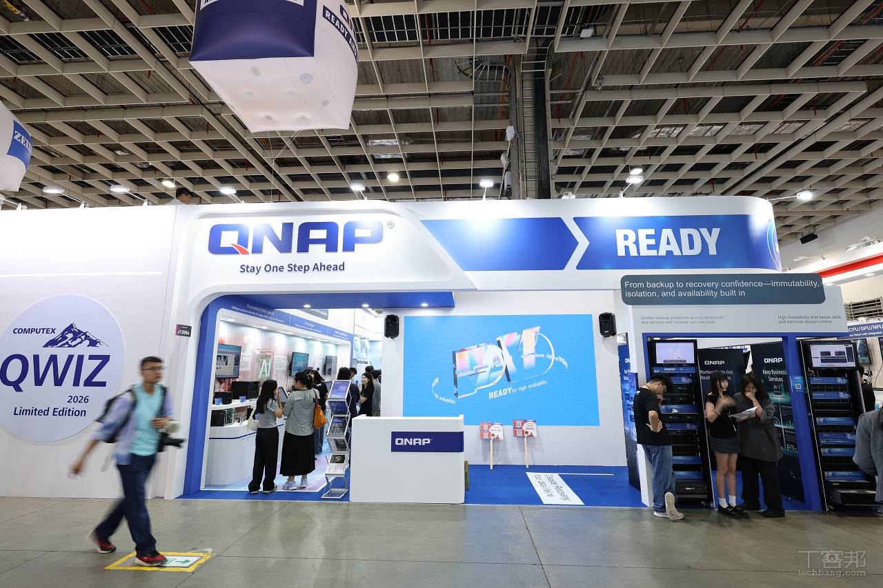 QNAP 在 COMPUTEX 2026 展示以資料管理、多層次資安防禦與快速還原為核心的企業韌性解決方案，聚焦於資料主權、AI 整合以及資安韌性等技術應用。