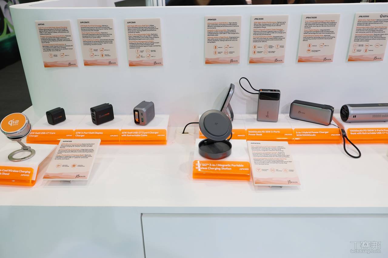 【COMPUTEX 2026】j5create 展出 AI 智慧桌面與 4K 無線影音新品：iPad 變身副螢幕、超低延遲 4K 無線傳輸