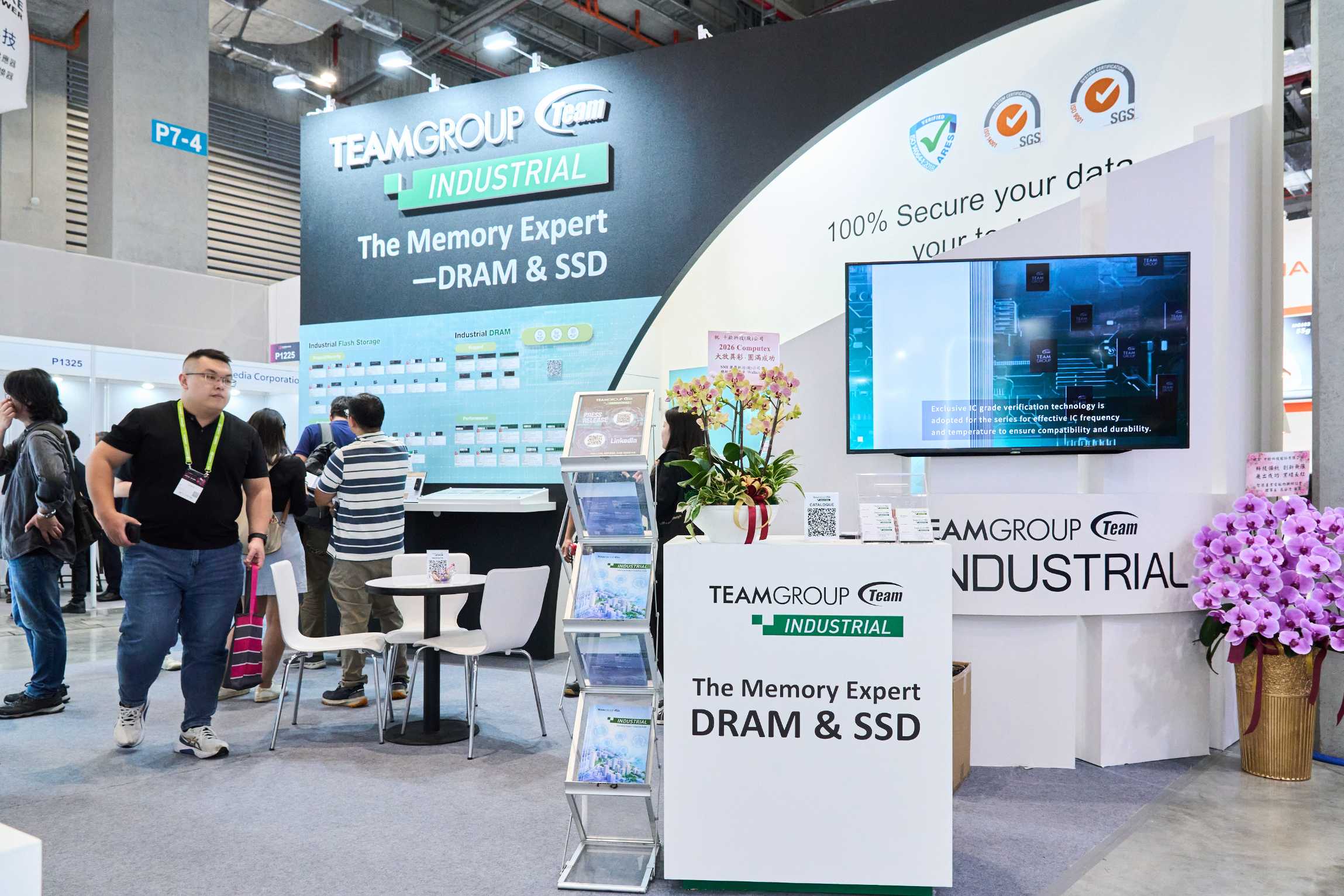 十銓工控品牌 TEAMGROUP INDUSTRIAL 以「100% Secure Your Data」為主軸，集中展示工業級記憶體與儲存解決方案。