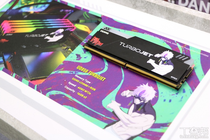 UD858 TURBOJET DDR5 RGB 記憶體《膽大黨》聯名版，採用 DDR5 規格，速度達 8000MT/s，單條容量 16GB，主打高效能電競平台。