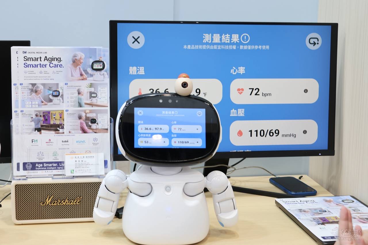 【COMPUTEX 2026】女媧科技 AI 護理機器人亮相　模擬病患對答幫護理師練功