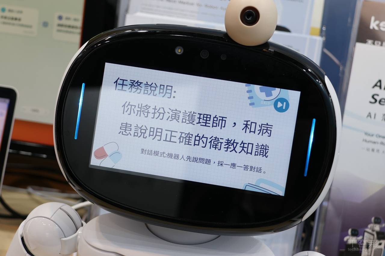 【COMPUTEX 2026】女媧科技 AI 護理機器人亮相　模擬病患對答幫護理師練功