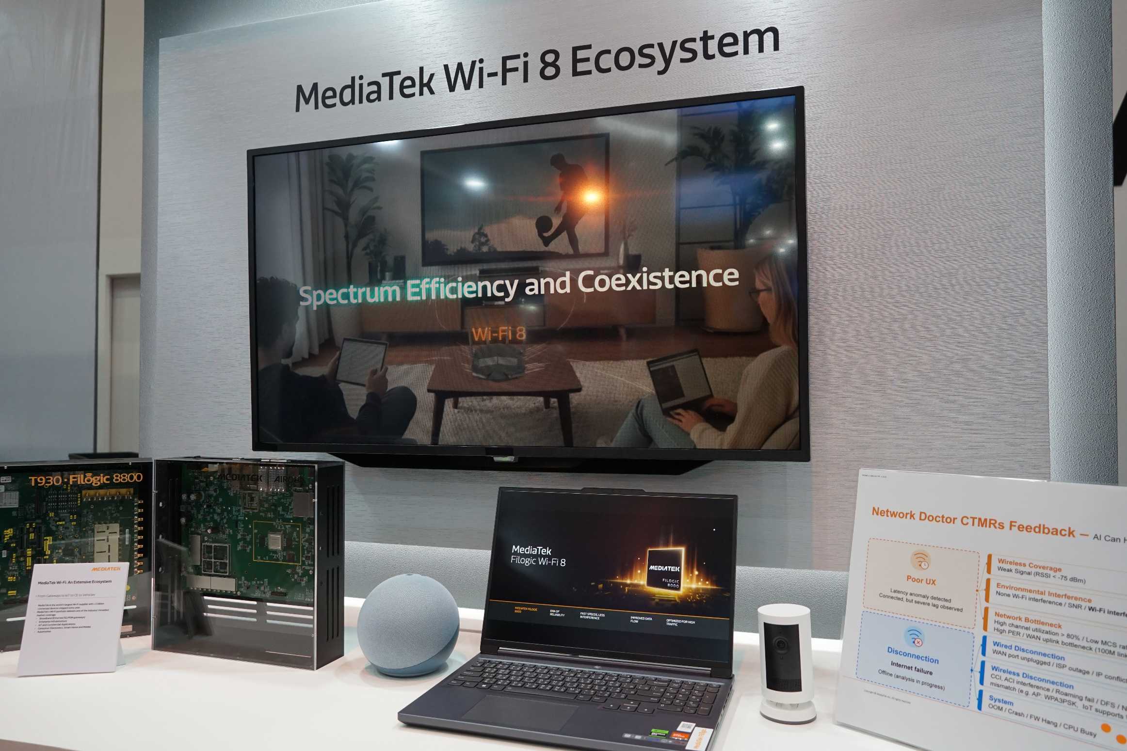 【COMPUTEX 2026】Wi-Fi 8 蓄勢待發：各家晶片到位、電競路由器亮相，無線網路轉向超高可靠性