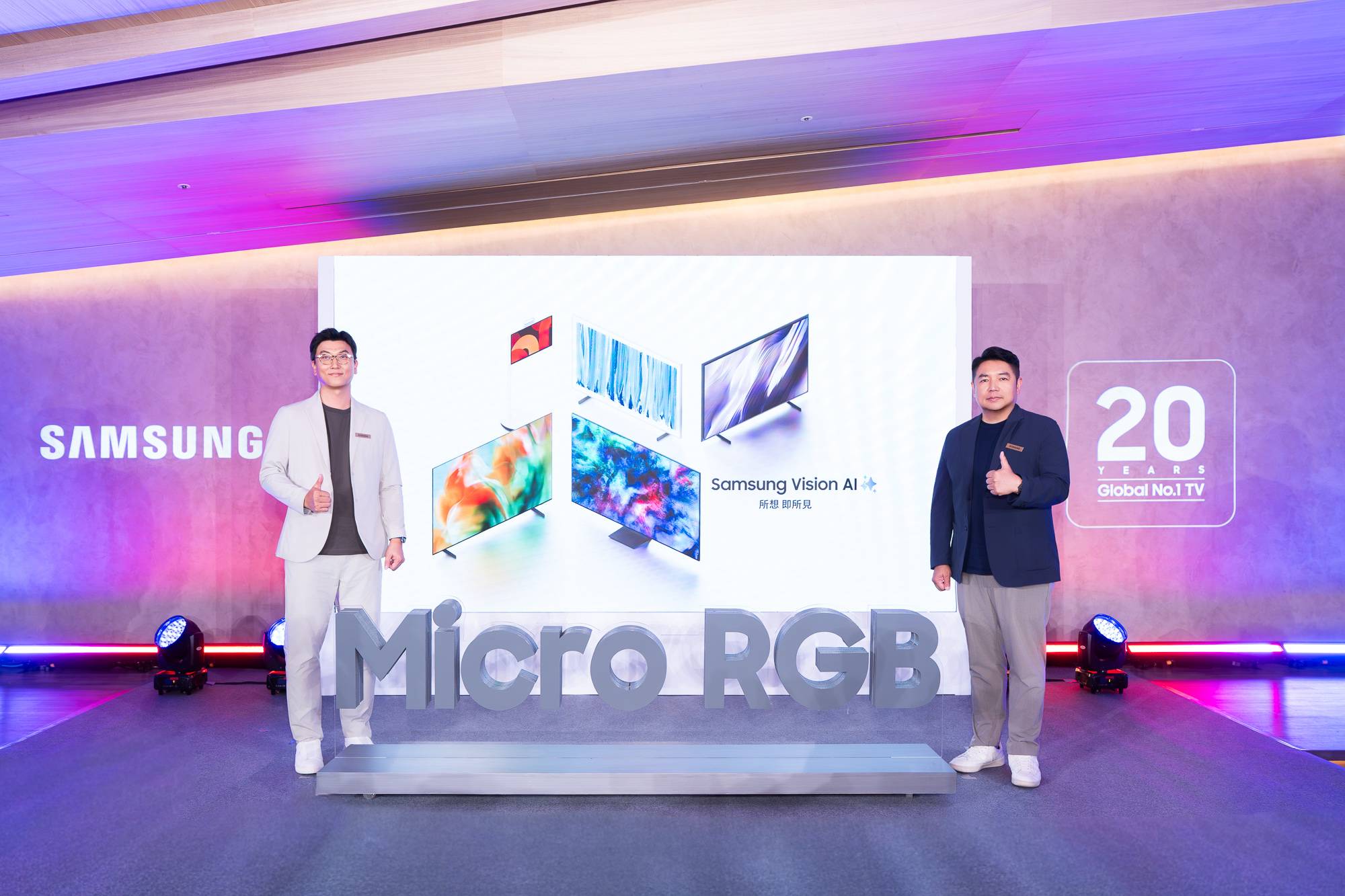 三星 2026 AI 智慧顯示器登台！Micro RGB 領軍、可移動小星機同步亮相