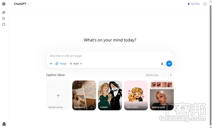 Images 2.0 已開放所有 ChatGPT 與 Codex 使用者使 用；其中進階的 thinking 生圖功能則提供給 Plus、Pro 與 Business 用戶。 ▲ Images 2.0 已開放所有 ChatGPT 與 Codex 使用者使 用；其中進階的 thinking 生圖功能則提供給 Plus、Pro 與 Business 用戶。