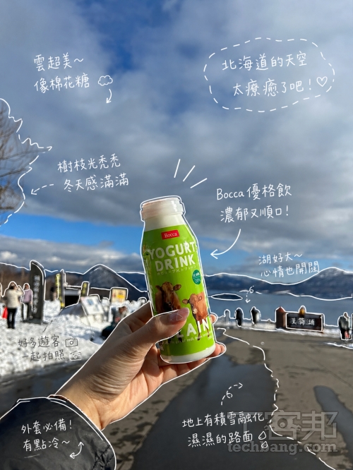 ChatGPT Images 2.0 深度實測：繁體中文超完美、具備思考能力的 AI 生圖！加碼 10 大社群熱門提示詞懶人包