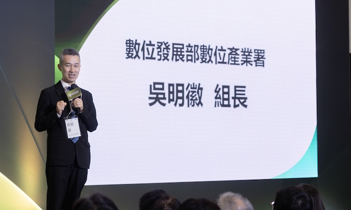 數位發展部數位產業署吳明徽組長強調機器人資安目前是政府相當重視的一環。
