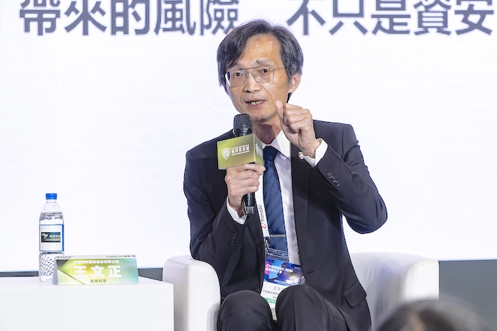 中華資安王文正副總經理強調,機器人需提前整合 PQC 技術以防禦量子運算破解。
