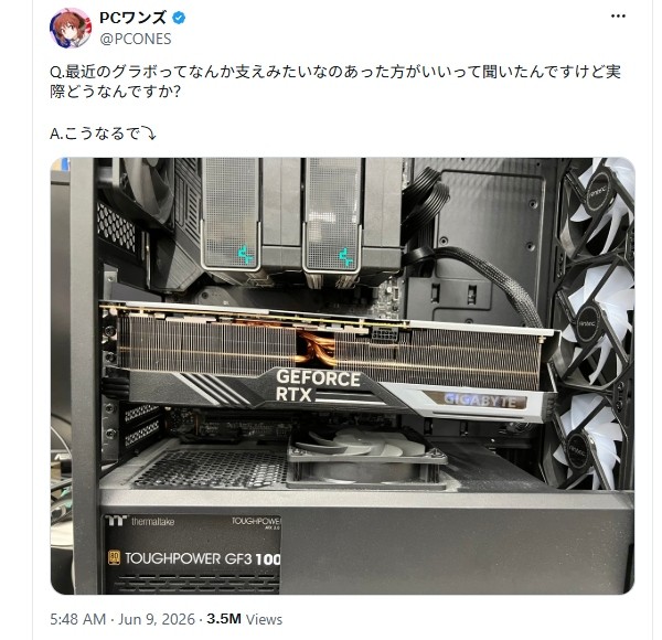RTX 4090 顯卡太重變災情！他組裝時漏了這配件下場超慘，驚見主機板插槽被生生壓斷