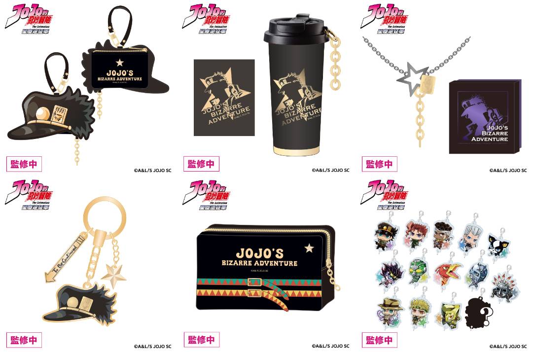替身使者集結！《JoJo的奇妙冒險 星塵遠征軍》快閃店現身新光南西，複製原畫展同步開展