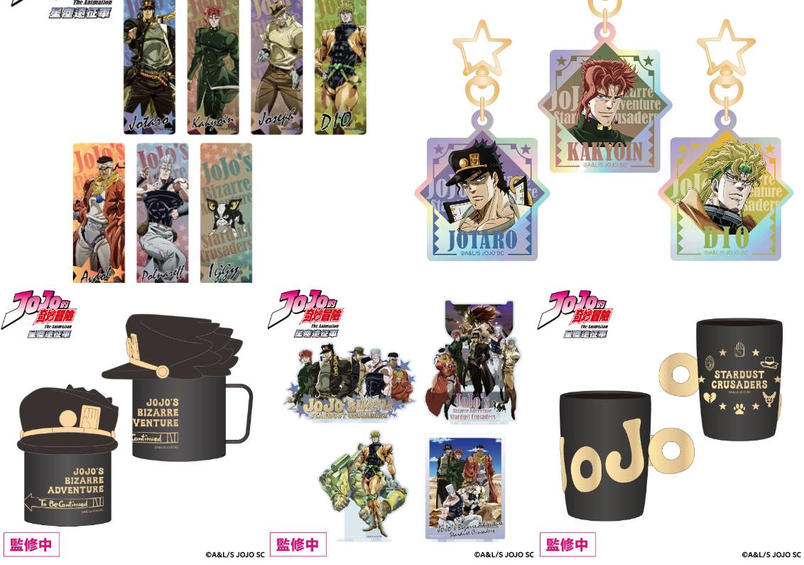 替身使者集結！《JoJo的奇妙冒險 星塵遠征軍》快閃店現身新光南西，複製原畫展同步開展
