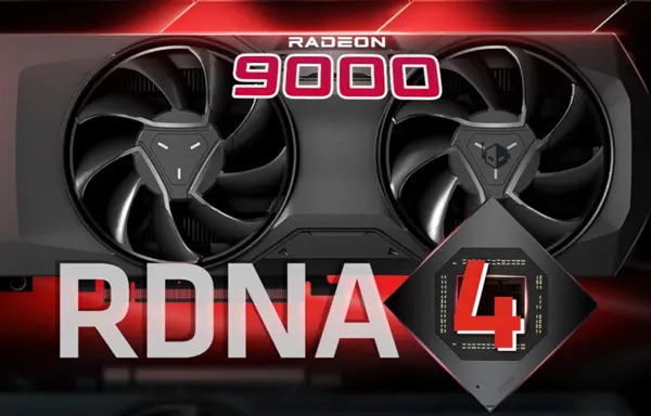 荷包君守不住了！AMD RX 9000 系列傳出 7 月起可能漲價 15%，大容量顯卡記憶體將成為最貴奢侈品