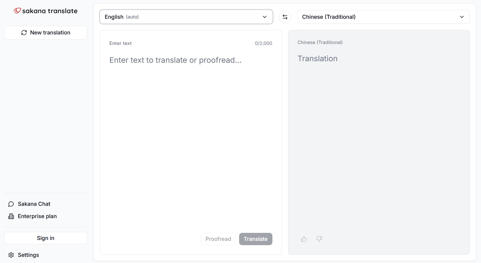 Sakana AI 推出 Sakana Translate 日文翻譯工具，基準測試超過 Claude Opus 4.7、可完美掌握網路流行語