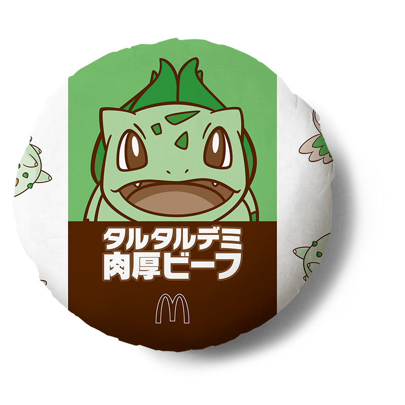 寶可夢迷衝日本！麥當勞推出聯名御三家漢堡、皮卡丘福袋，還有《Pokémon GO》限定活動
