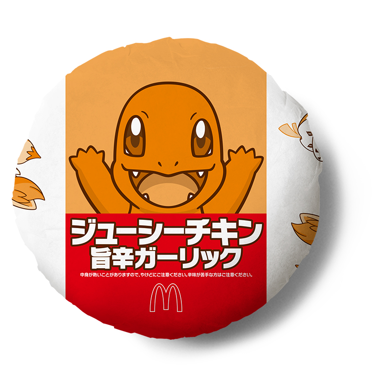 寶可夢迷衝日本！麥當勞推出聯名御三家漢堡、皮卡丘福袋，還有《Pokémon GO》限定活動
