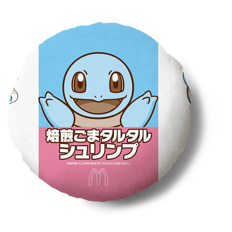 寶可夢迷衝日本！麥當勞推出聯名御三家漢堡、皮卡丘福袋，還有《Pokémon GO》限定活動