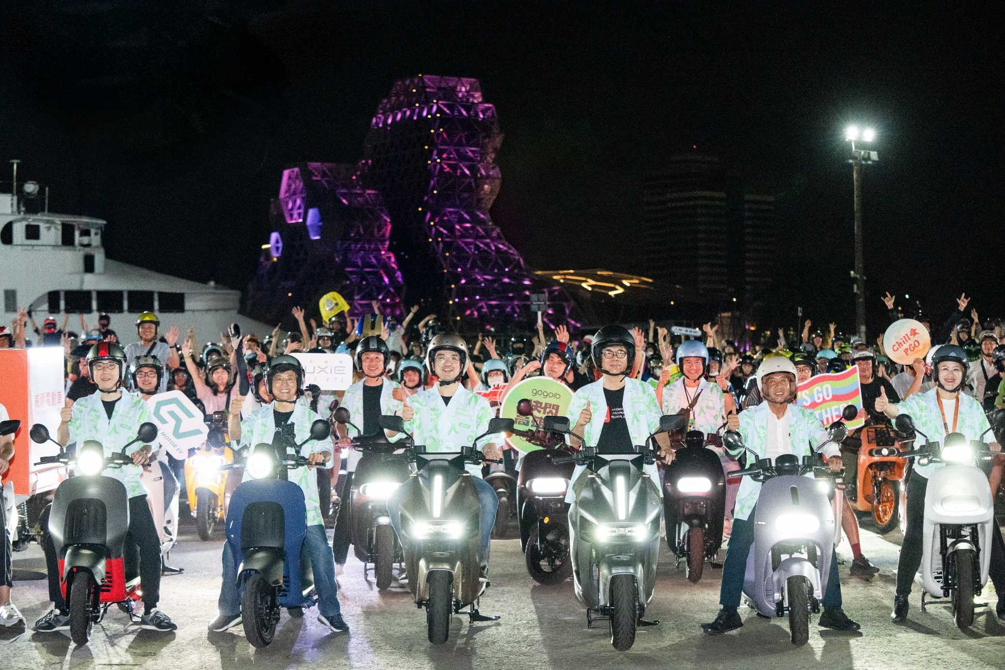 Gogoro 夜騎活動開放報名!首度騎進航空城機堡,告五人、范逸臣將開唱