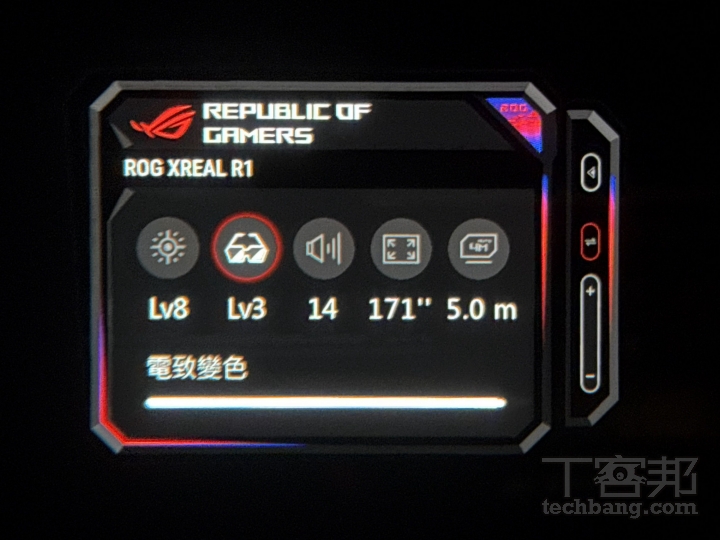 ROG XREAL R1 電競 AR 眼鏡：隨身帶走 171 吋 240Hz 巨型螢幕，掌機玩家的最強神隊友