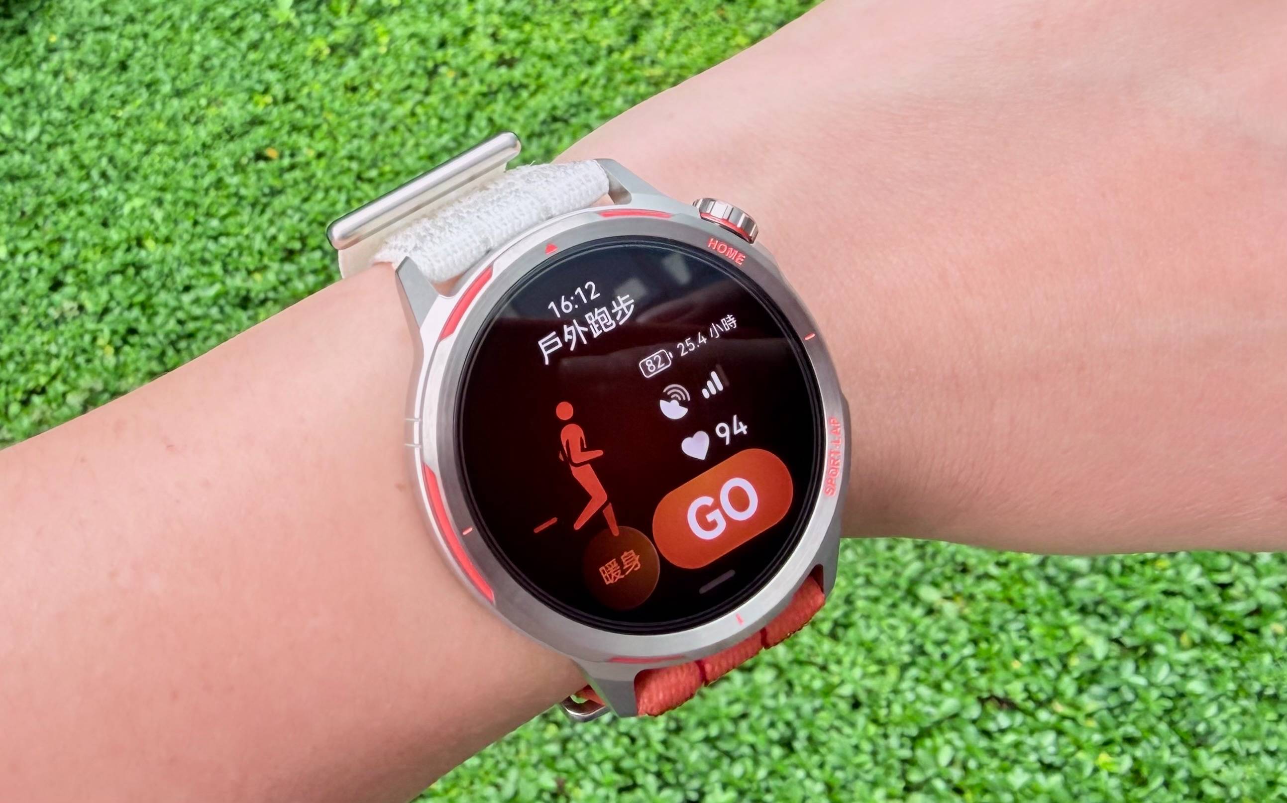 HUAWEI WATCH GT Runner 2 評測：專為馬拉松備賽的貼身教練，售價 13,990 元