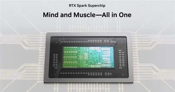 輝達 RTX Spark 首發驅動程式正式亮相！原生支援 Arm 架構，微軟 Surface 成為首批搭載裝置