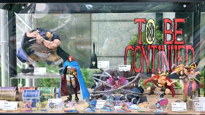 史上最大《萬代南夢宮亞洲巡迴模型展》登陸信義區！20 大人氣 IP、10 個主題展區和限定商品一次看