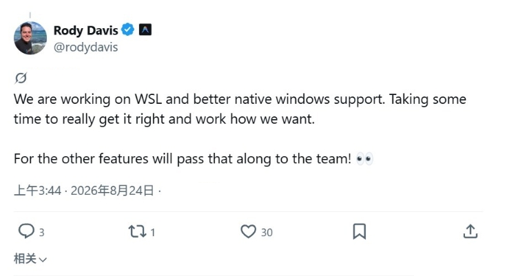 Windows 11 開發環境大進化!Google Antigravity AI 原生支援 WSL 2,跨 Windows 與 Linux 開發終於不用再改路徑