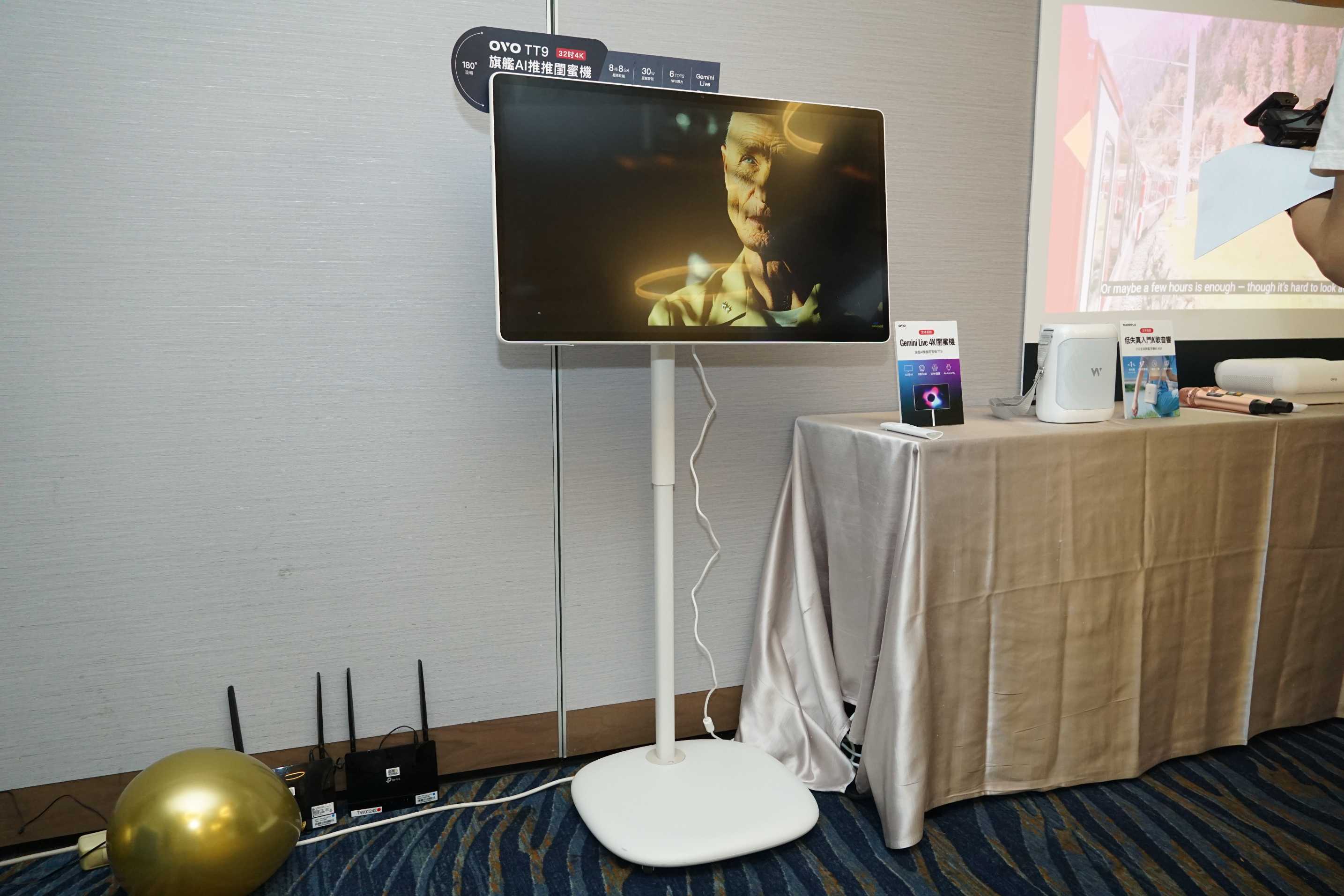 OVO 舉辦首屆「快樂科技品牌展」:發表 4 款視聽新品,Gemini Live 4K 移動螢幕 TT9、三原色雷射短焦劇院 SS2 亮相