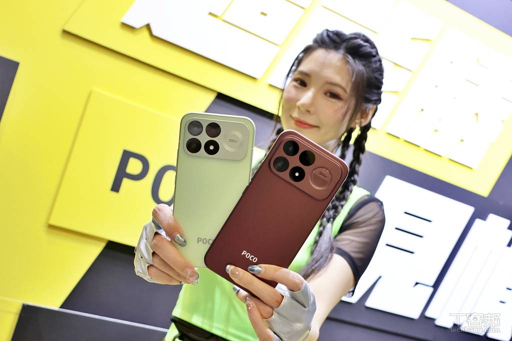 POCO F9 Ultra、F9 Pro 台灣上市!最高 8,050mAh 電池、185Hz 螢幕與 2 億畫素主鏡頭
