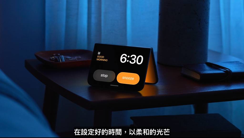 摺疊旗艦正面對決!iPhone Duo 與三星 Galaxy Z Fold8 對比:蘋果起售價直上 7.4 萬,頂規突破 11 萬元大關