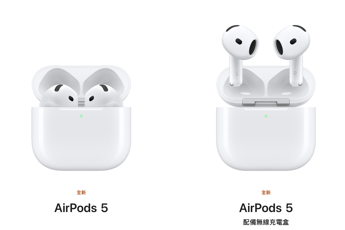 2026 Apple 秋季發表會懶人包:首款摺疊機 iPhone Duo 震撼登場、iPhone 18 Pro 首搭可變光圈,手錶與耳機全線迎來 AI 大升級!
