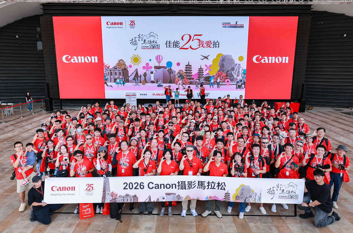 Canon歡慶25周年，首度串聯北部、中部、南部三地同步舉辦（圖：台中場「台中圓滿戶外劇場」）。