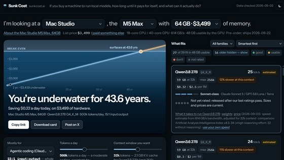 買 Mac Studio 跑本地AI 比較省?線上工具「Sunk Cost」算給你後悔:回本竟然要 43 年