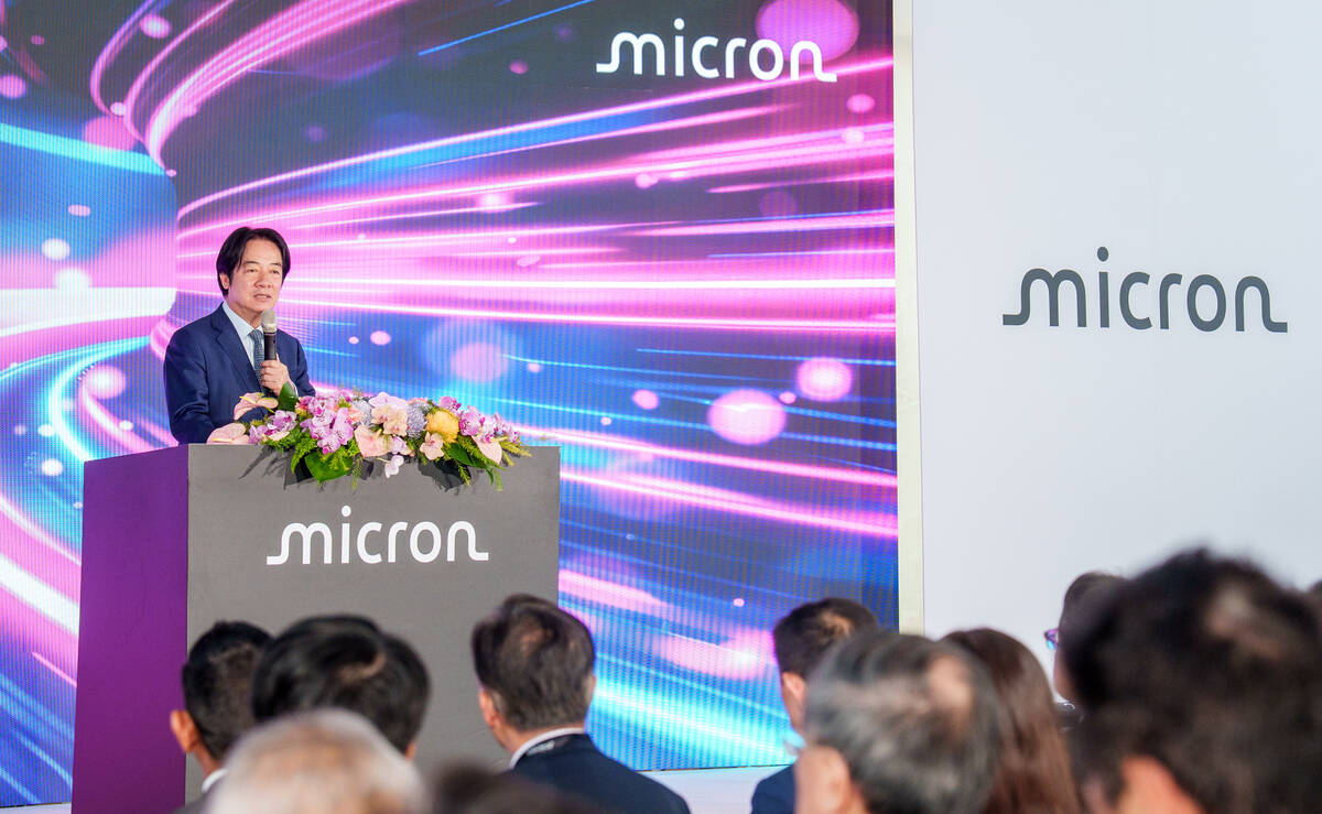 賴清德總統出席台灣美光先進封裝與測試二廠啟用典禮。