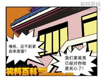 精選話題：台灣各地淹水實況圖