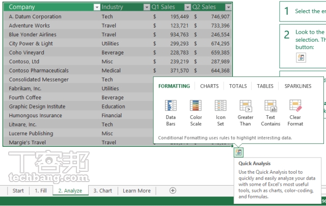 Office 2013 完全試用：電腦、平板、瀏覽器高度整合，重要新功能實測